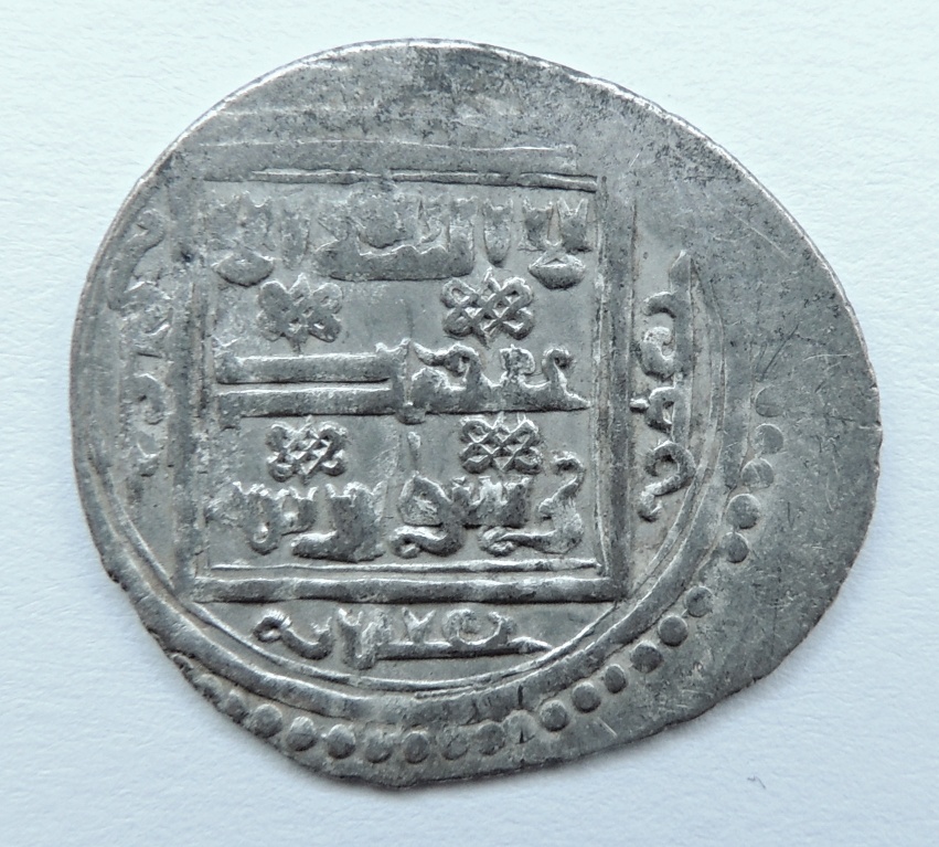 ID-Help---Dirham-Samanids?
