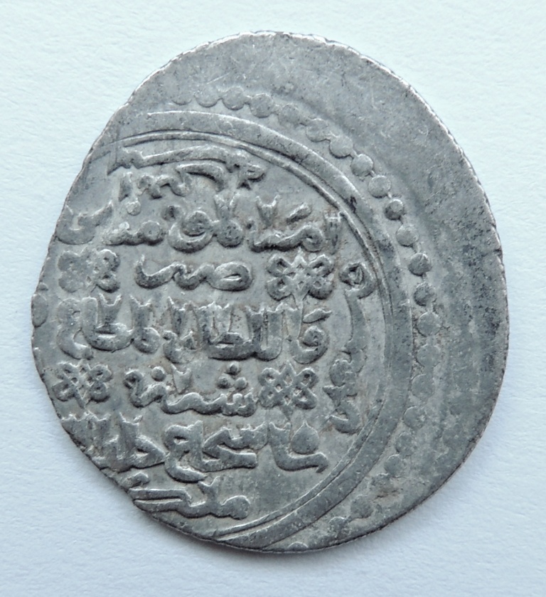 ID-Help---Dirham-Samanids?