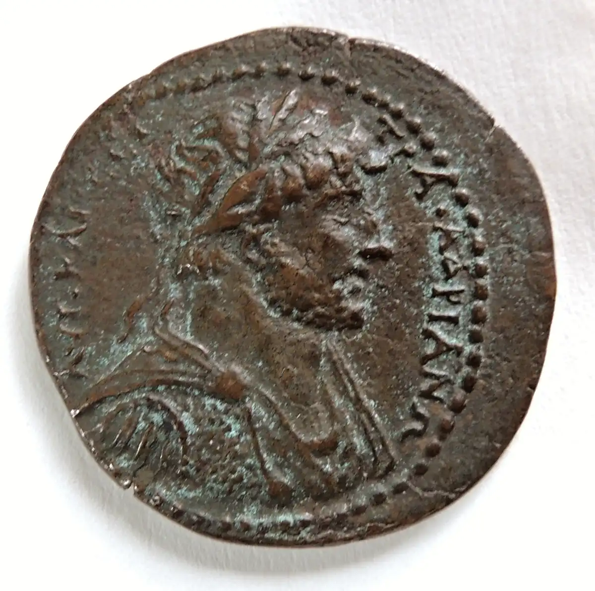 ID-Help---Roman-Provincial-Coin