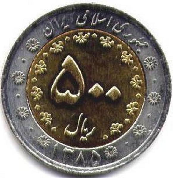 Around-The-World-With-Coins---A-Coin-Geography-Game