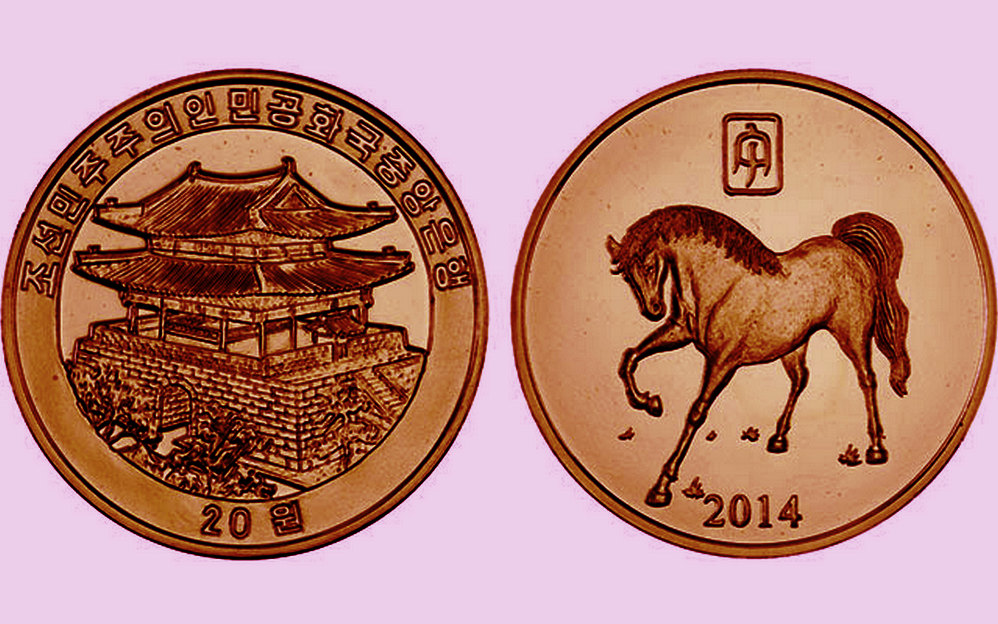 Around-The-World-With-Coins---A-Coin-Geography-Game