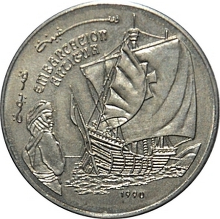 Post-Your-Coins-Depicting-Sailing-Ships