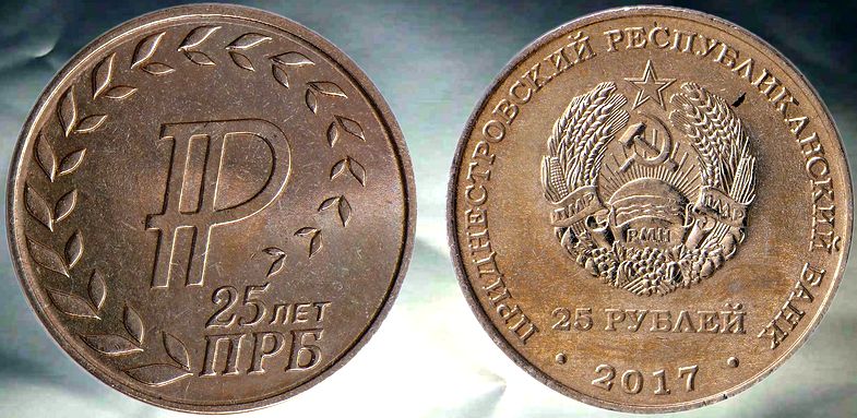 Around-The-World-With-Coins---A-Coin-Geography-Game