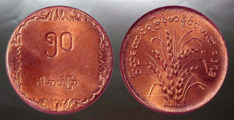 Around-The-World-With-Coins---A-Coin-Geography-Game