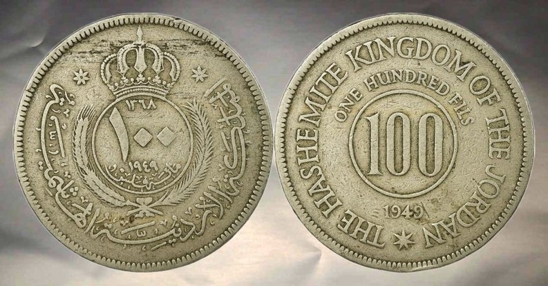 Around-The-World-With-Coins---A-Coin-Geography-Game