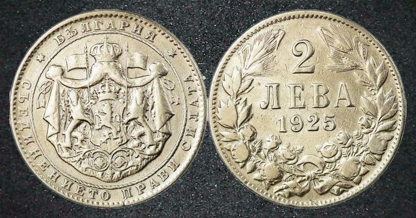 Around-The-World-With-Coins---A-Coin-Geography-Game