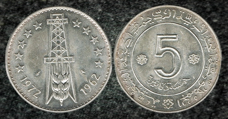 Around-The-World-With-Coins---A-Coin-Geography-Game