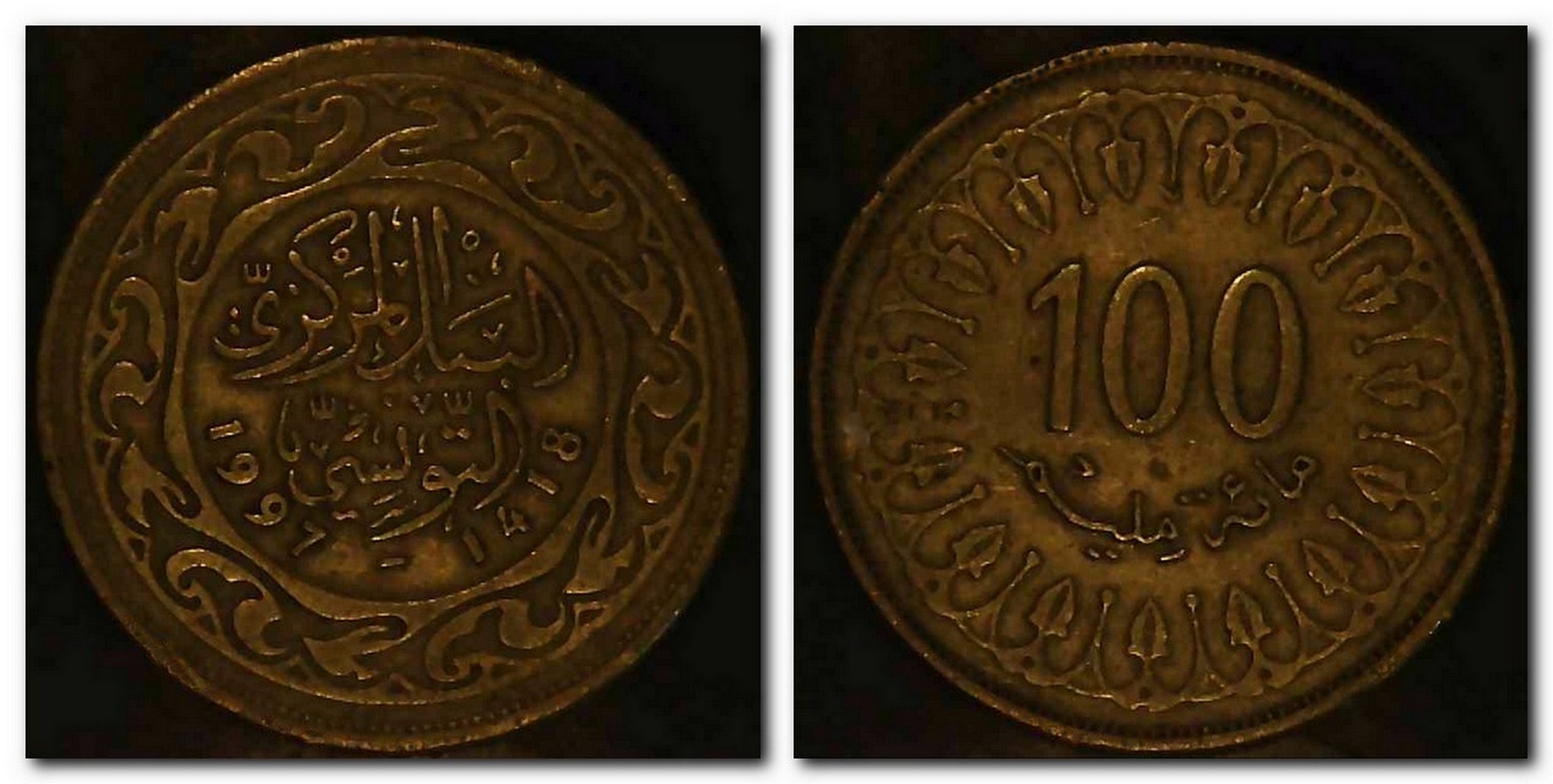 Around-The-World-With-Coins---A-Coin-Geography-Game