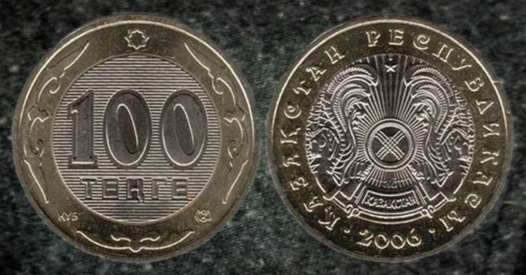 Around-The-World-With-Coins---A-Coin-Geography-Game