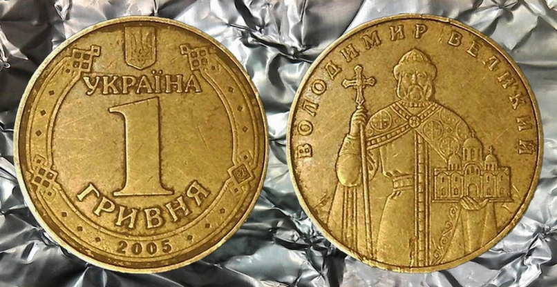 Around-The-World-With-Coins---A-Coin-Geography-Game