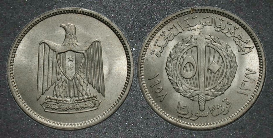 Around-The-World-With-Coins---A-Coin-Geography-Game