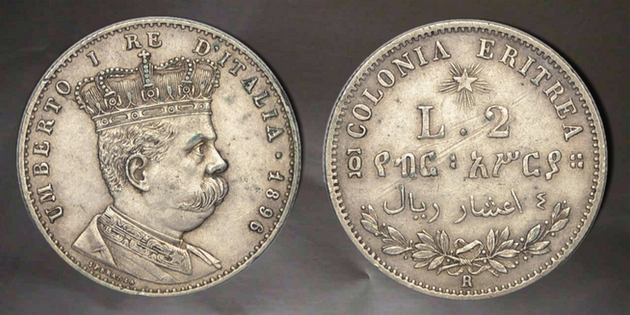 Around-The-World-With-Coins---A-Coin-Geography-Game