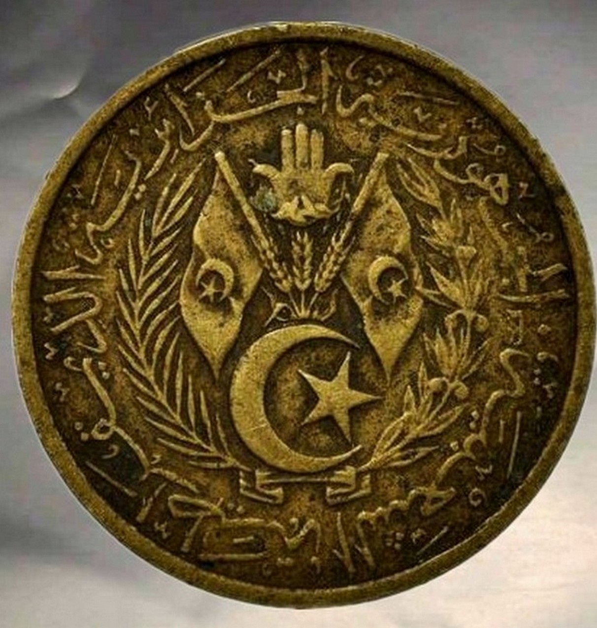 Around-The-World-With-Coins---A-Coin-Geography-Game