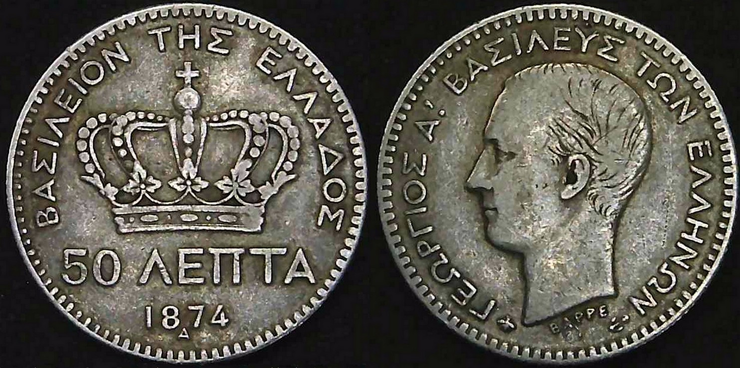Around-The-World-With-Coins---A-Coin-Geography-Game