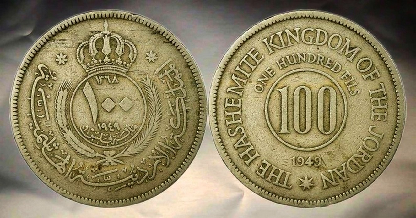 Around-The-World-With-Coins---A-Coin-Geography-Game