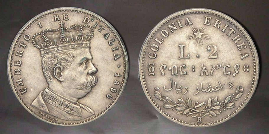 Around-The-World-With-Coins---A-Coin-Geography-Game