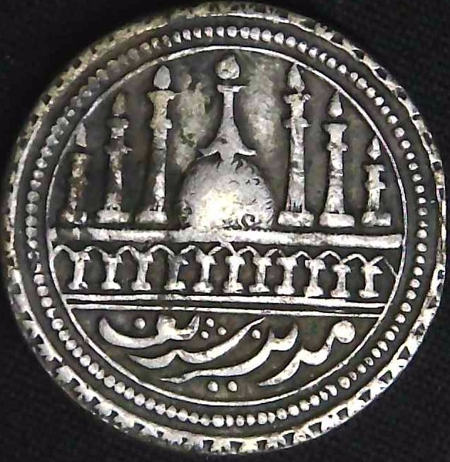 Would-Appreciate-Any-Help-Determining-If-This-Is-A-Coin-Or-Game-Token.-Id:-India-Religious-Token