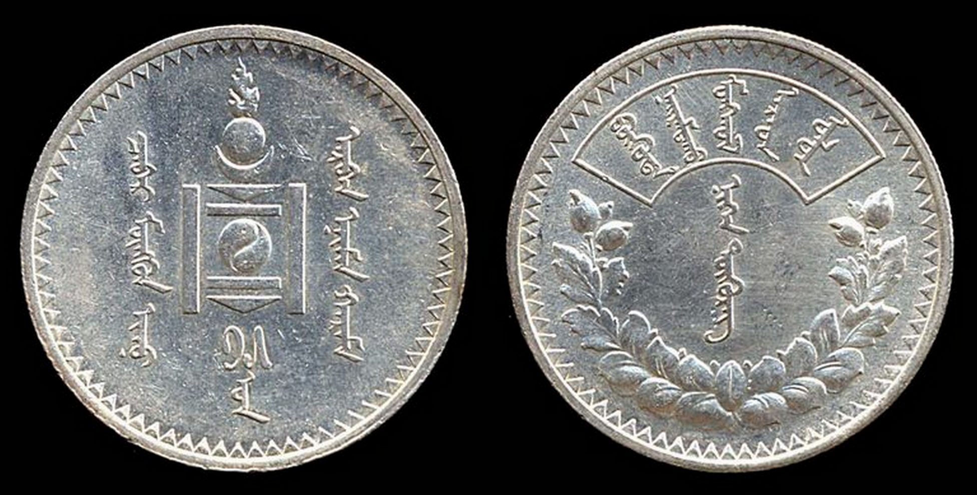 Around-The-World-With-Coins---A-Coin-Geography-Game