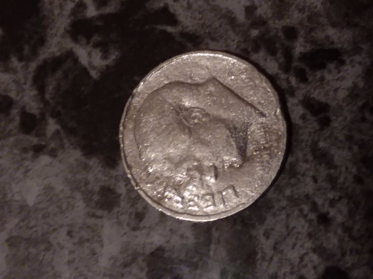 2004-D-Mint-Error-Dime?