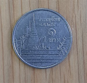 Found-This-Thai-Coin