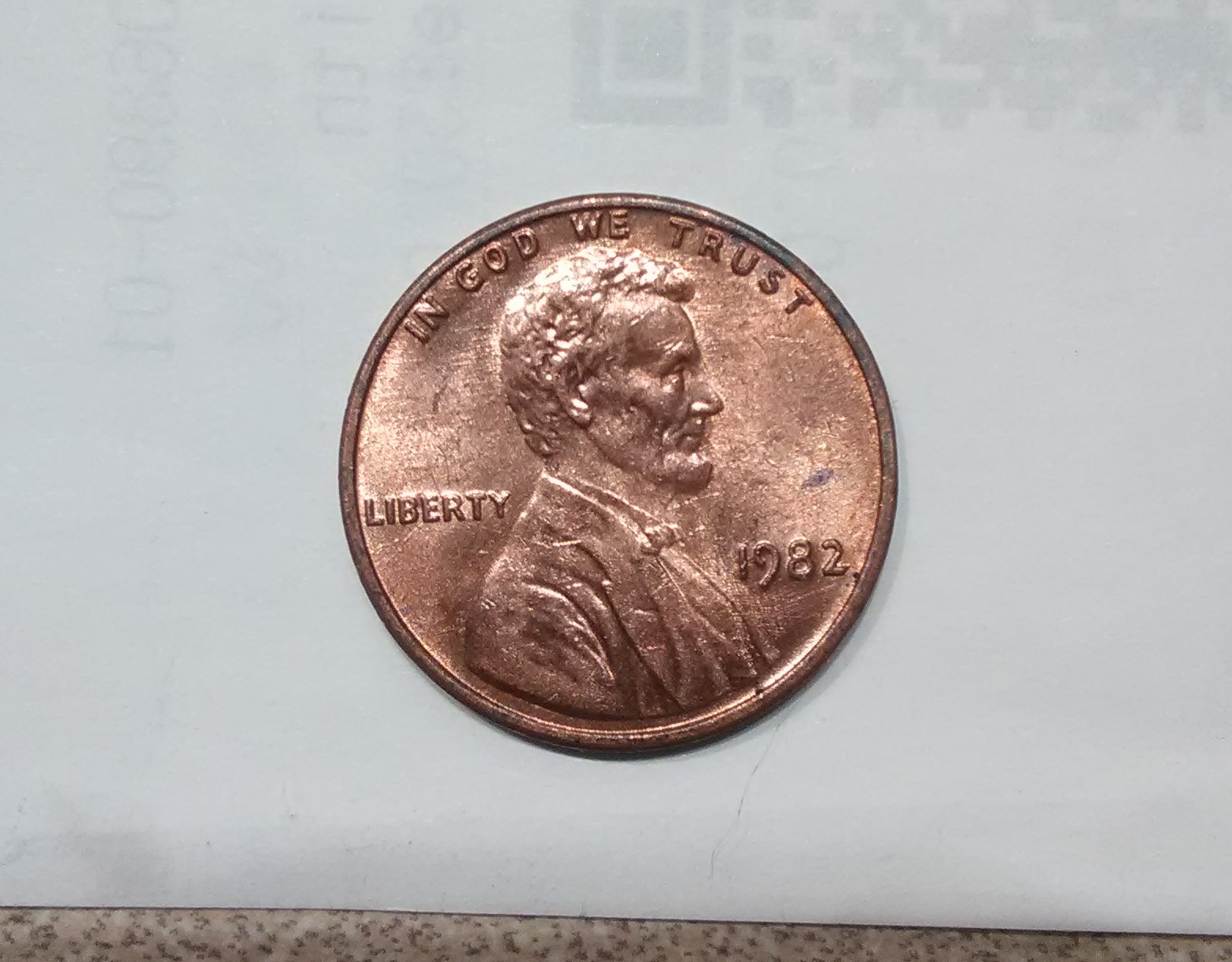 Bronze-1982-P-LMC-Die-Clash?