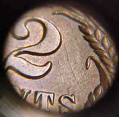 1864-Two-Cent-Reverse-Die-Clash-With-Reverse-Of-Indian-Head-Cent?
