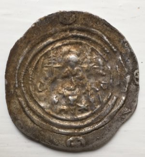 Question-Id'ing-Silver-Sasasian-Or-Sassanian-Coin