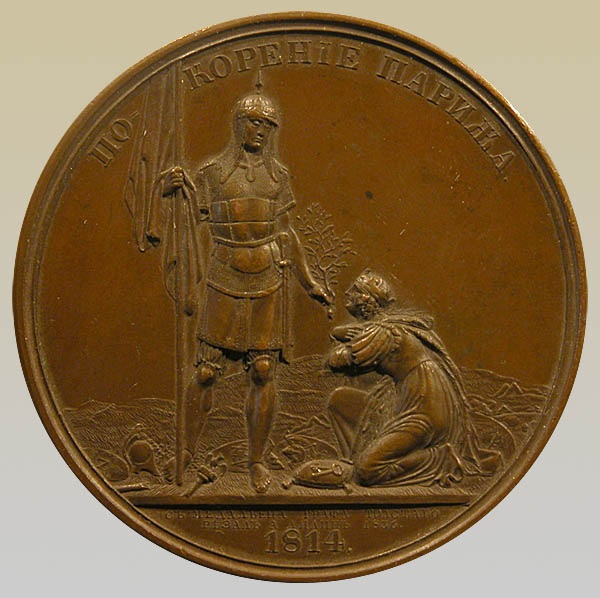 1812-French-Bronze-Napoleon-Medal