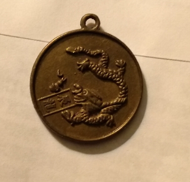 Need-Help-With-This-Medal