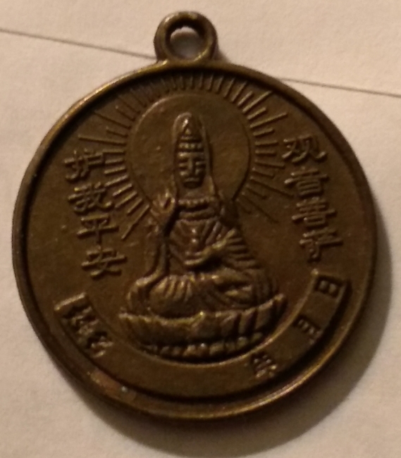 Need-Help-With-This-Medal