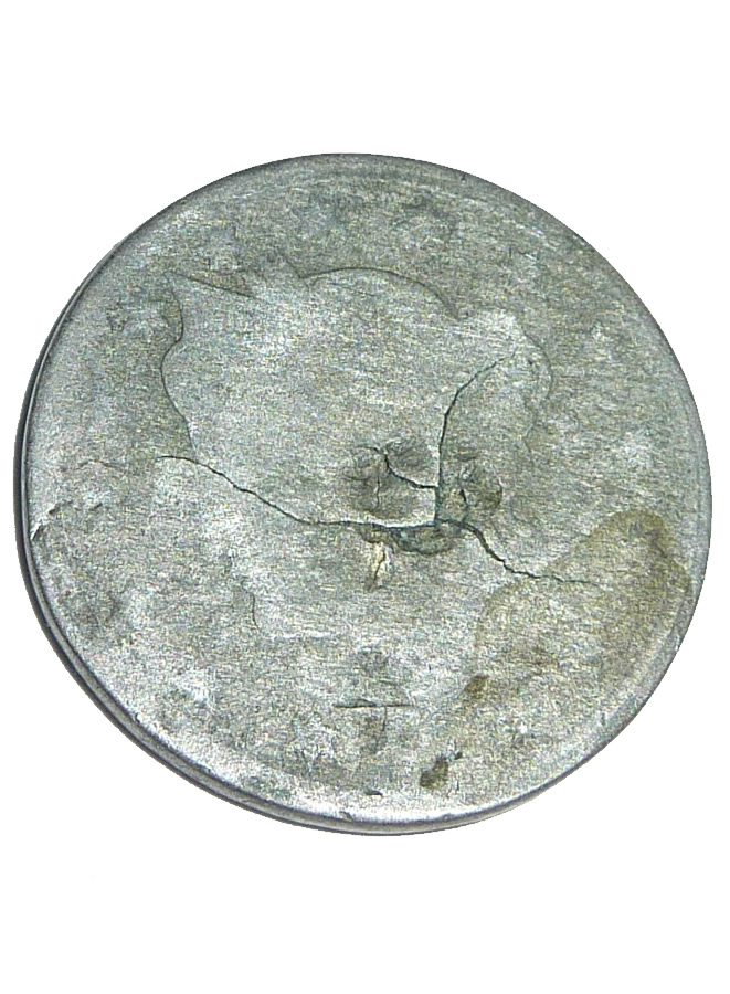 Victory-Nickel-Error-Coin