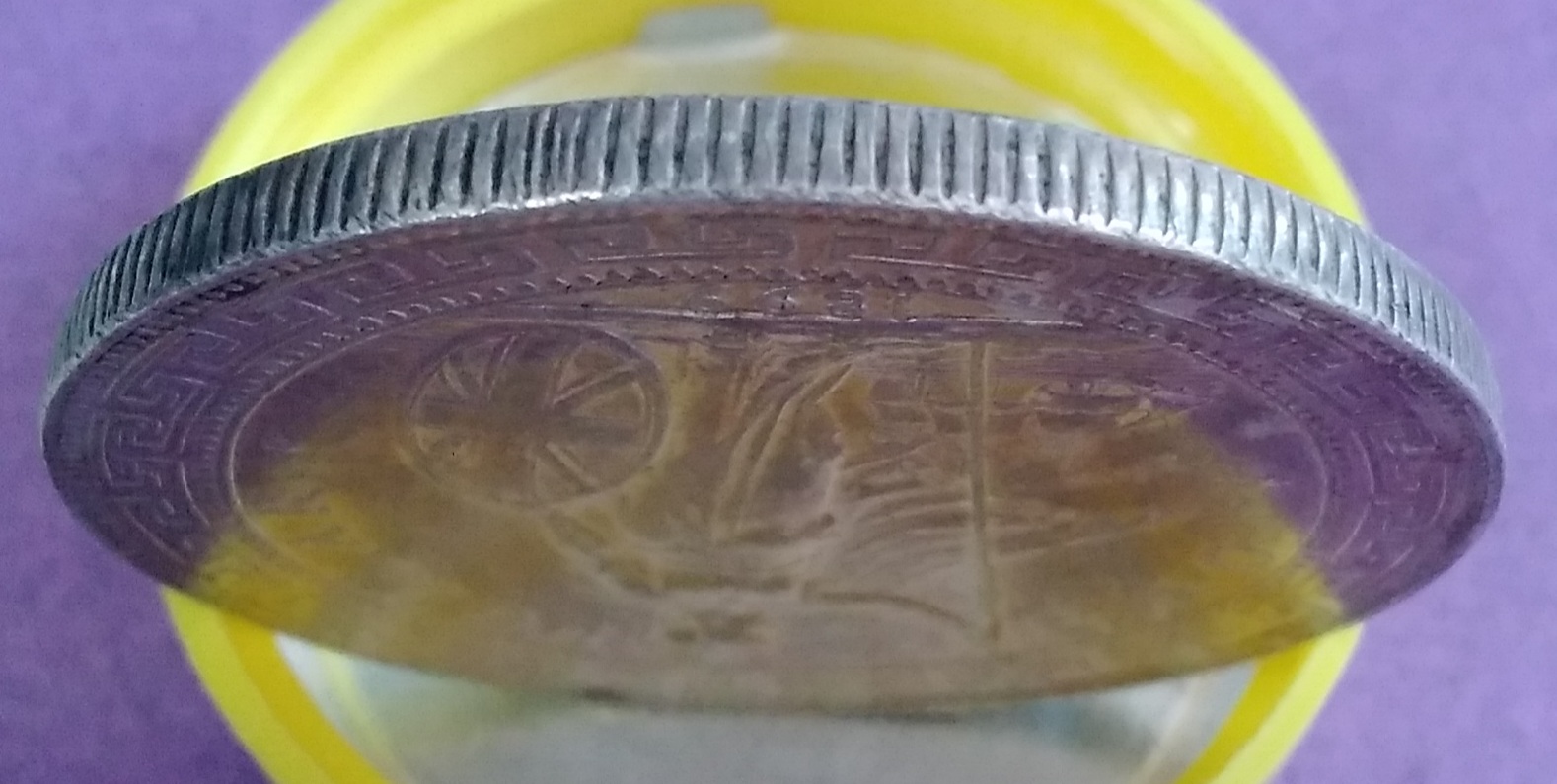 A-British-Far-East-Trade-Dollar-1899--Smaller-Planchet-And-Different-Die
