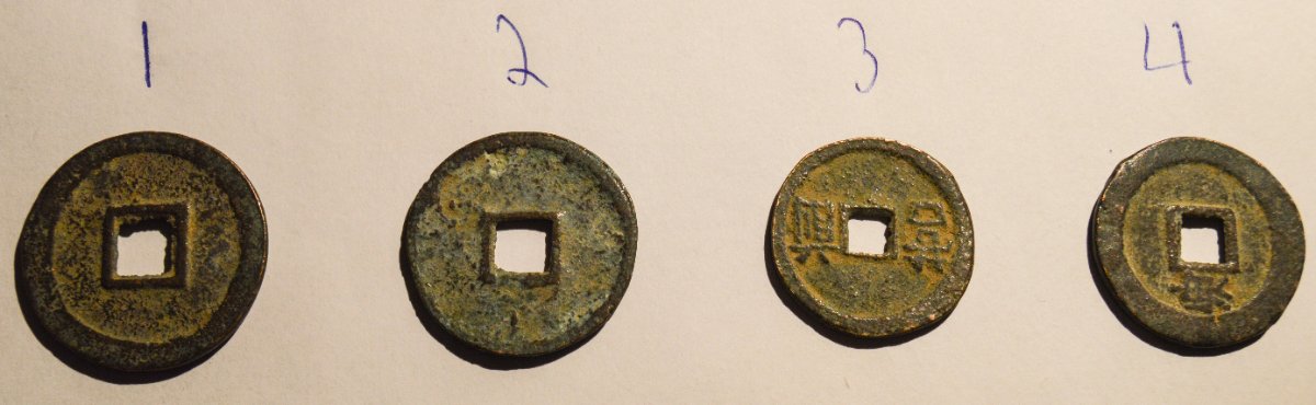Help-Identify-Chinese-Cash-Coins
