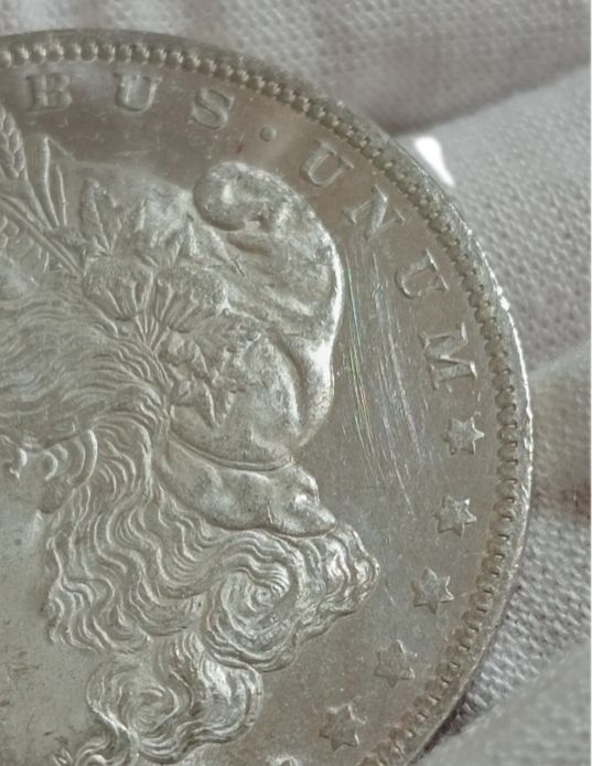 Please-Grade-My-1885-O-Pl?-Morgan-Dollar