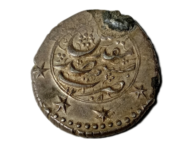 Middle-Eastern-Coin-Identification-Please