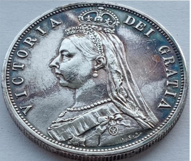Obvious-DDO-1887-Victoria-UK-Half-Crown-Silver-Coin---Anyone-Seen-Other-Example-/-Reference-In-Book?