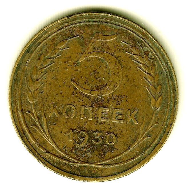 166-Days-Of-Yakko's-World-Coins