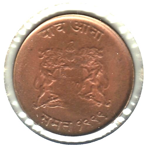 166-Days-Of-Yakko's-World-Coins