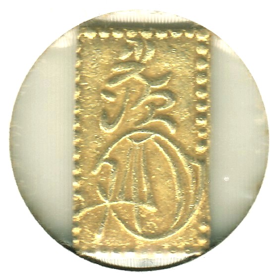 166-Days-Of-Yakko's-World-Coins