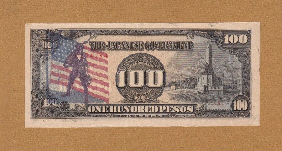 Fanciful-Ghetto-Stamps-On-Banknotes