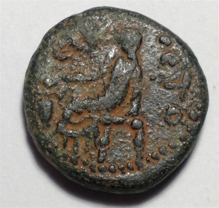 Please-Help!-Identification-Of-A-Greek-Coin