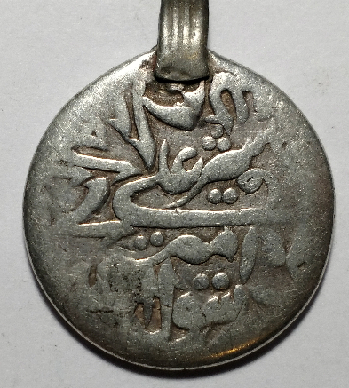 Can-You-Help-Me-ID-This-Old-Coin-Please?