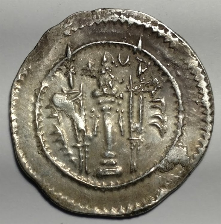 AR-Drachm-I-Think,-Arabic?-Any-Help-With-ID-Would-Be-Appreciated-: