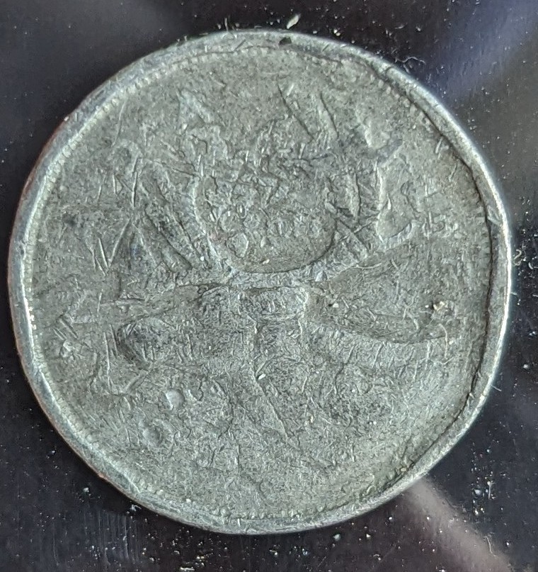 1969-Quarter--Heavy-And-Rotated