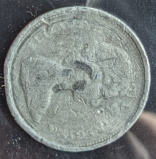 1969-Quarter--Heavy-And-Rotated