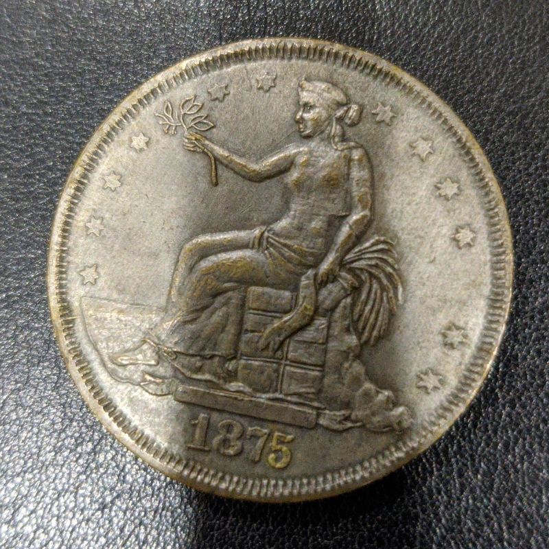 1875-Trade-Dollar-&-Taiwan-General-Yuan-Coin
