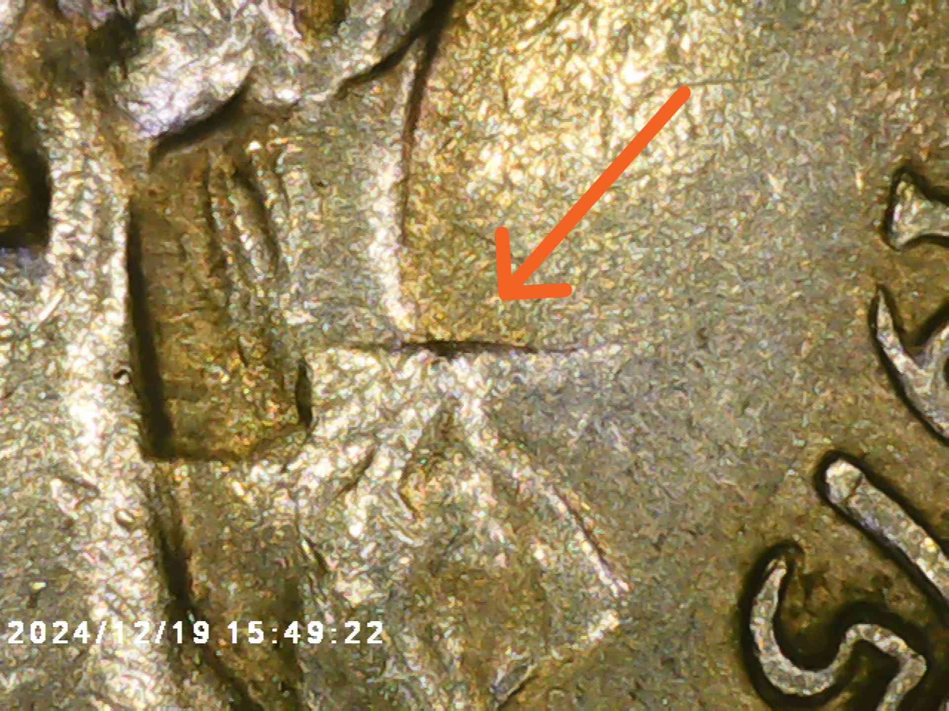 1975-Jefferson-Nickel-Die-Clash
