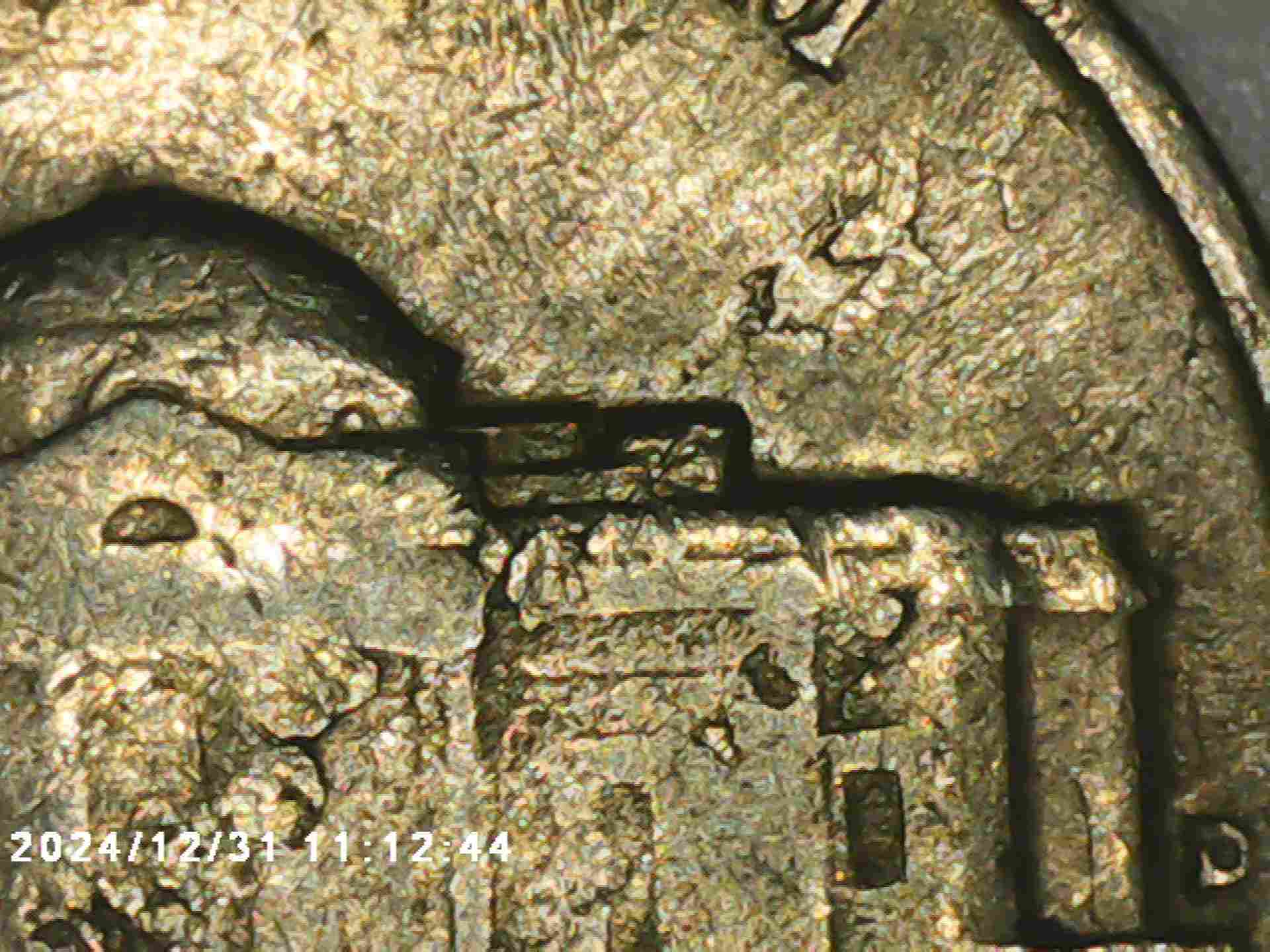 1959-D-Jefferson-Nickel