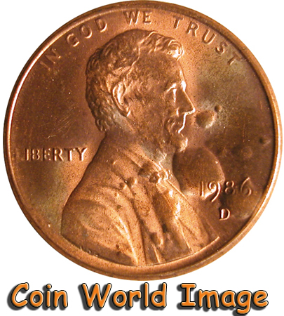 1985-P-Lincoln-Cent-Heavy-Raised-Die-Issue-At-One-Cent-On-Reverse?
