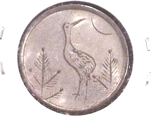 Two-Different,-But-Completely-Matching-Tokens.--Help-Needed-To-Identify.